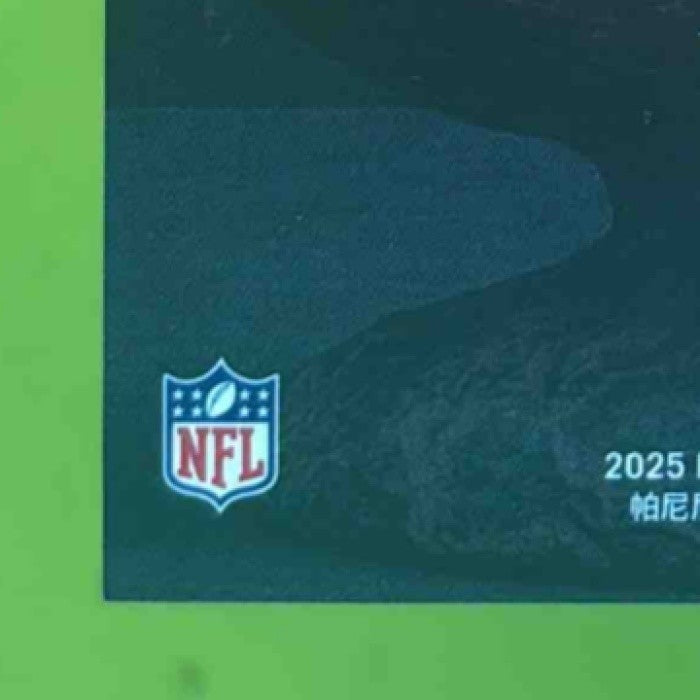 2025 Panini Phoenix C.J. Stroud Resurgent Snow Globe #11 Houston Texans