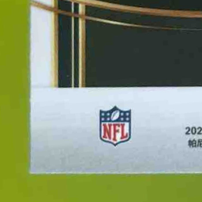 2024 Panini Select Caleb Williams Black and Orange Shock #114 RC Chicago Bears