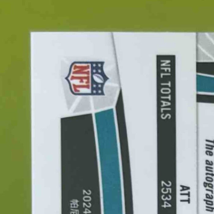 2024 Panini Obsidian Fred Taylor Signatures Green /5 Auto Jacksonville Jaguars