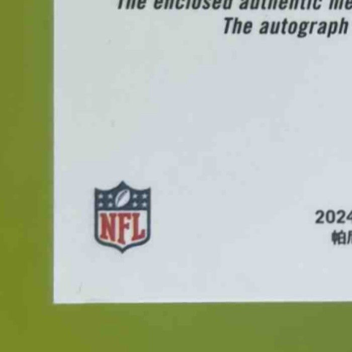 2024 Panini Obsidian Braelon Allen Rookie Jumbo Jersey Auto Red /75 RC Jets