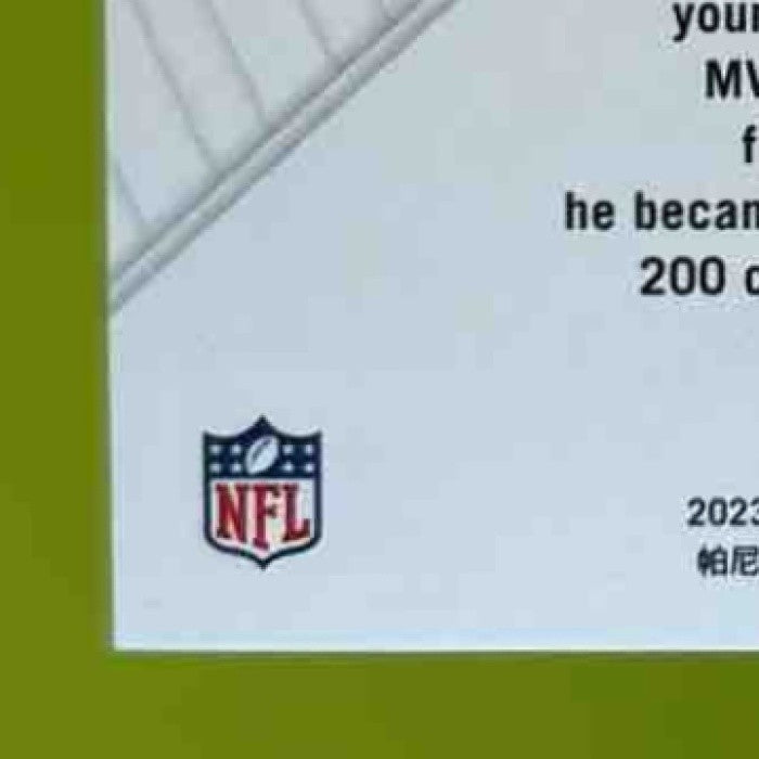 2023 Panini Illusions Patrick Mahomes II Shining Stars #15 Kansas City Chiefs