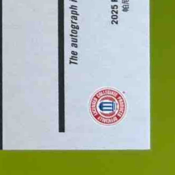 2025 Panini Luminance Andrew Marsh Future Signatures NIL Auto Wolverines