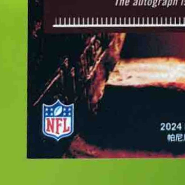 2024 Phoenix Frank Gore Jr. Phoenician Rookie Penmanship RC Auto Buffalo Bills