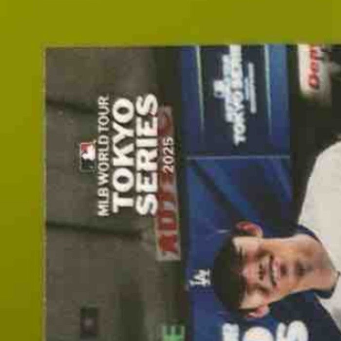 2025 Topps Now Shohei Ohtani Yoshinobu Yamamoto Roki Sasaki RC Dodgers
