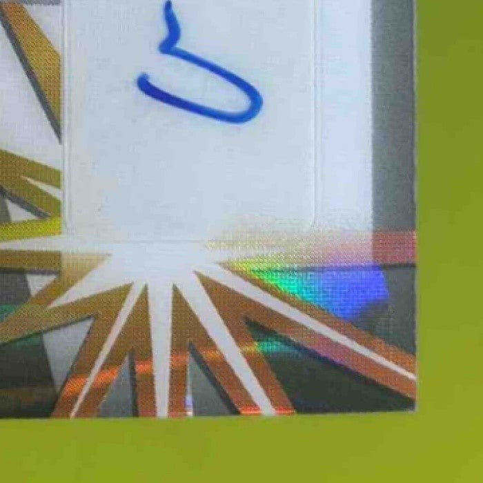 2024 Leaf Vivid Chris Cortez Auto Crystal White 3/6 #BA-CC4 XRC