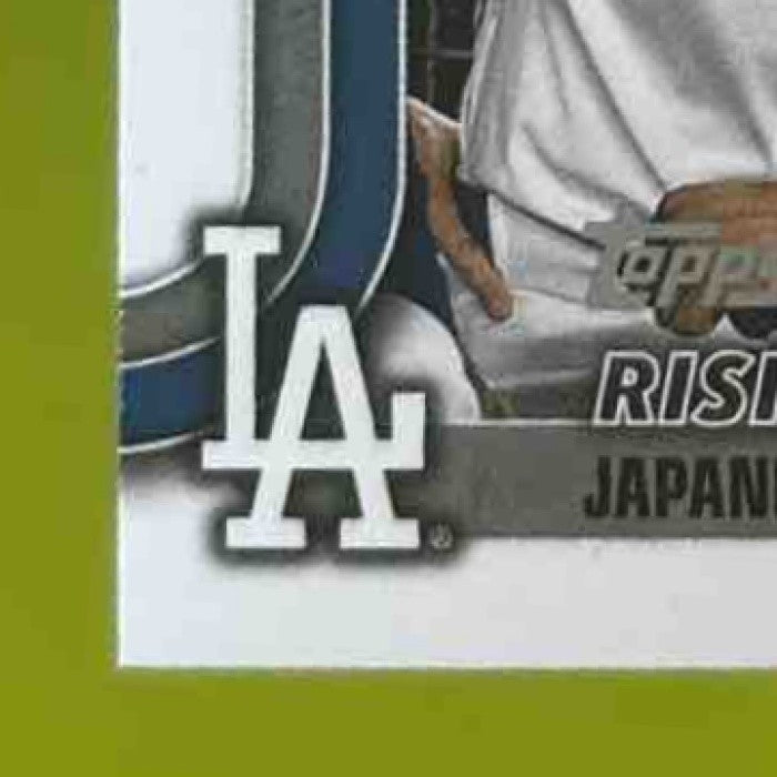 2025 Topps Update Shohei Ohtani Roki Sasaki #US269 Los Angeles Dodgers