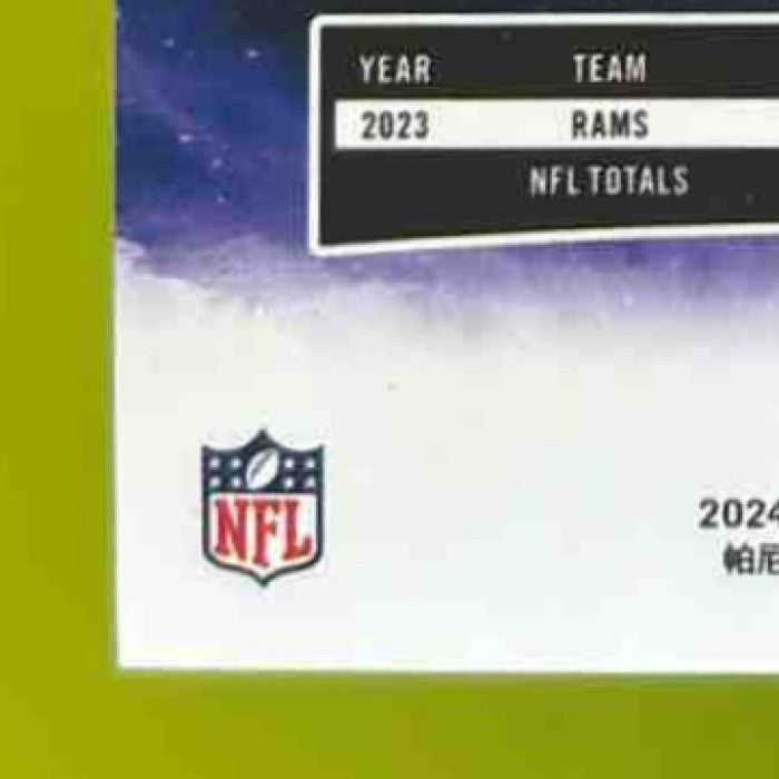 2024 Panini Origins Matthew Stafford Orange 98/125 #55 Los Angeles Rams