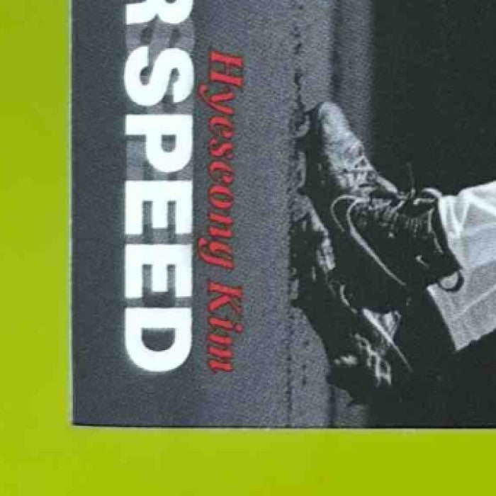 2025 Topps Black and White Hyeseong Kim Shutter Speed #SS11 RC