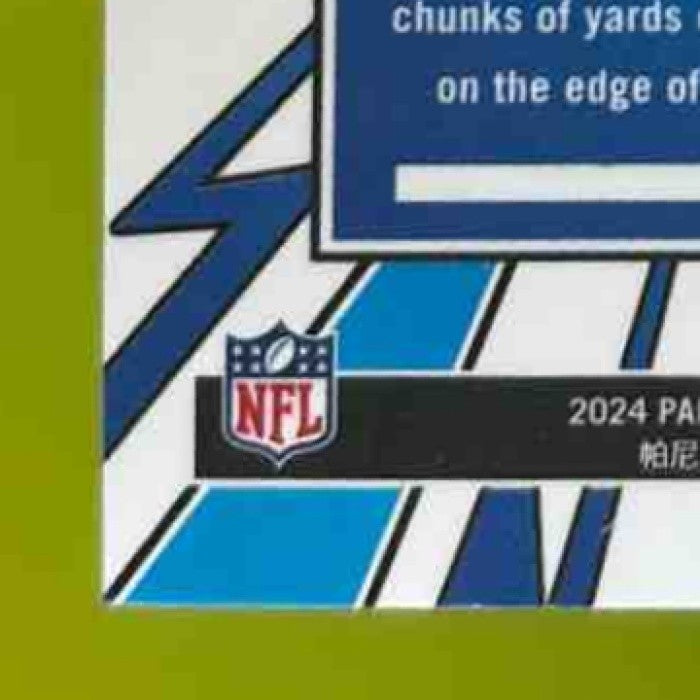 2024 Panini Donruss Optic Jayden Daniels My House! #9 RC Washington Commanders