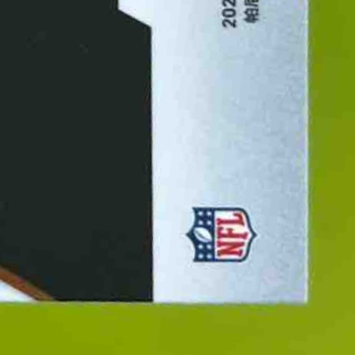 2024 Panini Select Caleb Williams Turbocharged #11 RC Chicago Bears