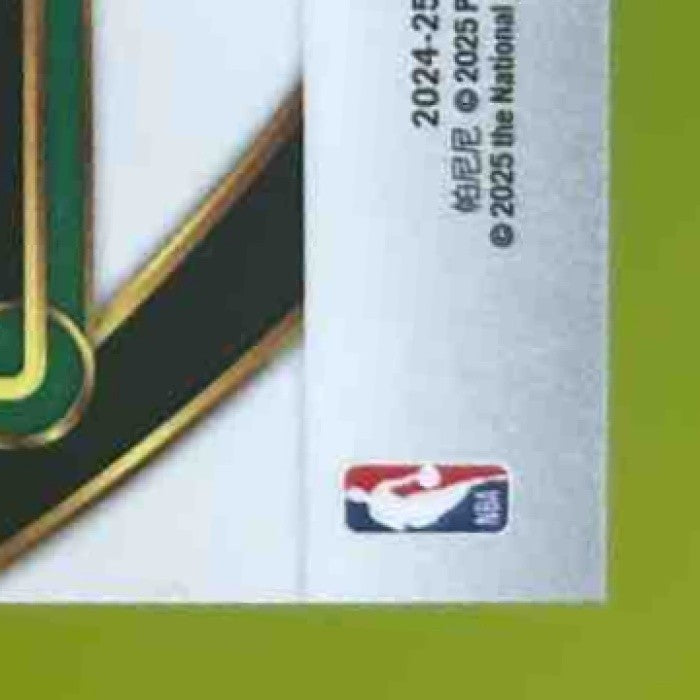 2024-25 Select Jayson Tatum Courtside Blue Prizm /99 #246 Boston Celtics