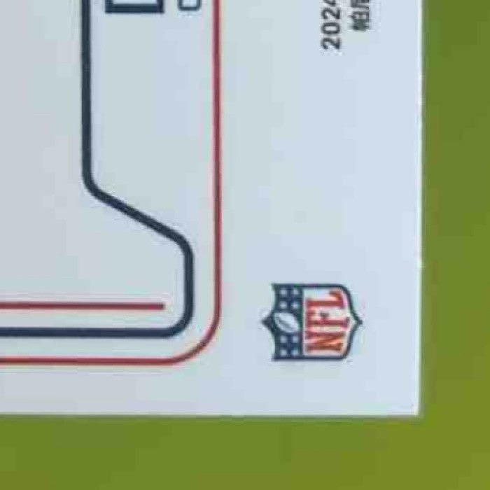 2024 Panini Phoenix Drake Maye Contours #CON-DME RC New England Patriots