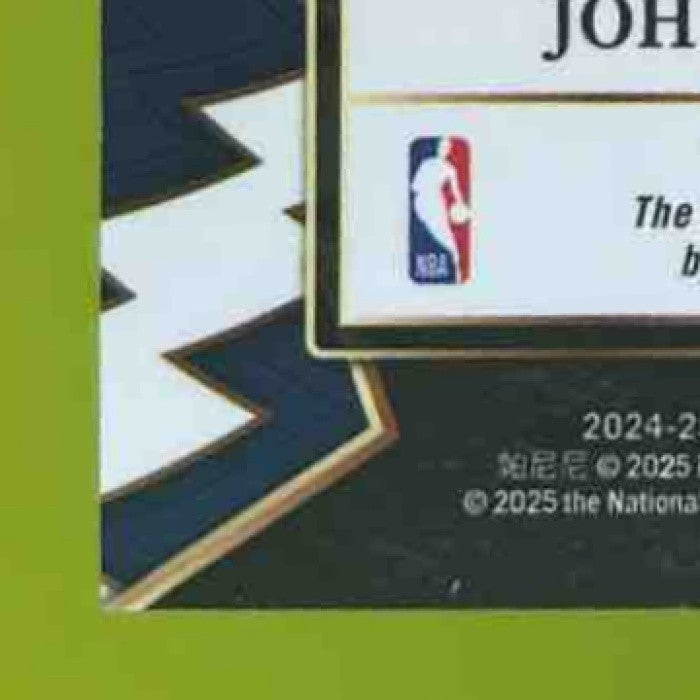 2024-25 Select Johnny Furphy Youth Explosion Signatures Red /99 RC Auto Pacers
