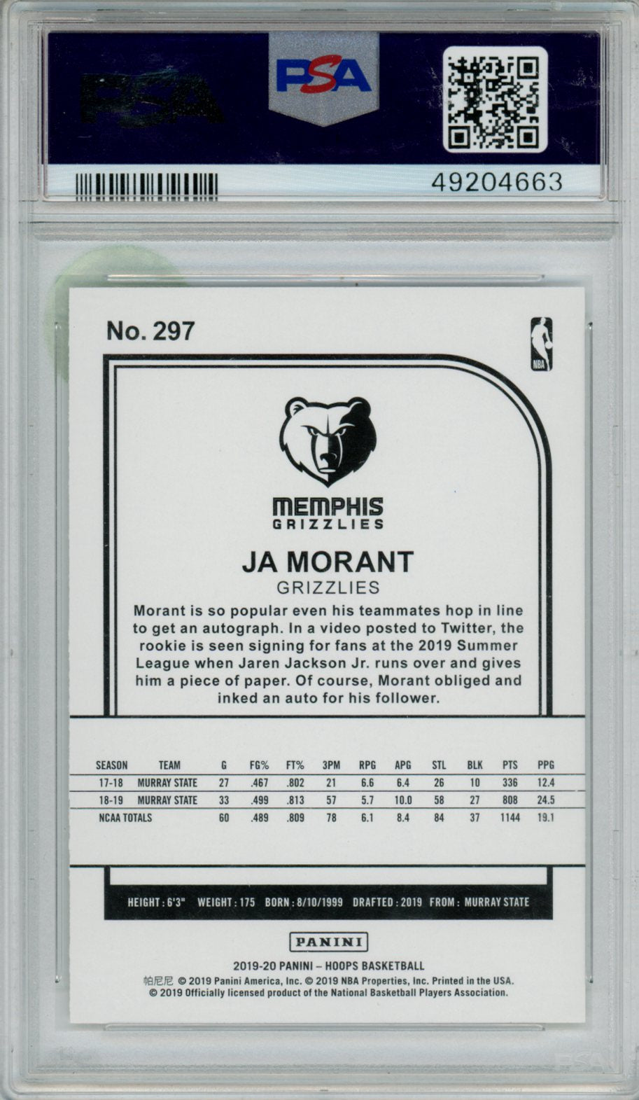 2019 Panini Hoops Ja Morant Winter Rookie #297 PSA 10 Memphis Grizzlies