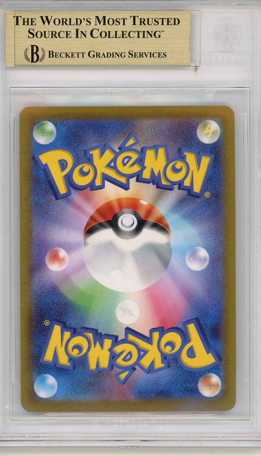 2022 Pokemon Sword and Shield Time Gazer Japanese Gardenia's Vigor SR #78 BGS 10