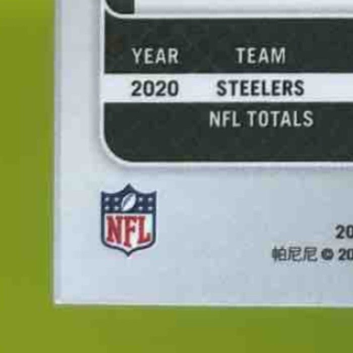 2021 Panini Prizm Eric Ebron Purple Ice 98/225 #252 Pittsburgh Steelers