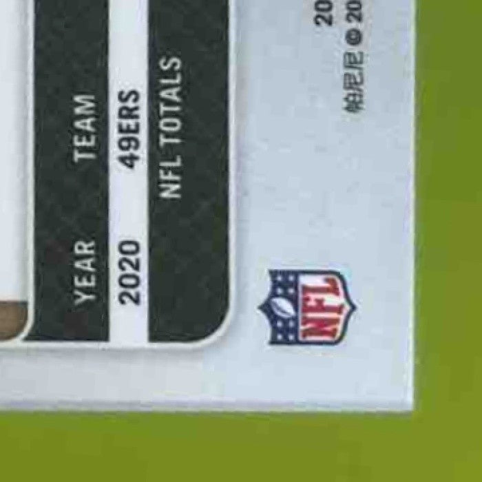2021 Panini Prizm Nick Bosa Red Wave 66/149 #58 San Francisco 49ers