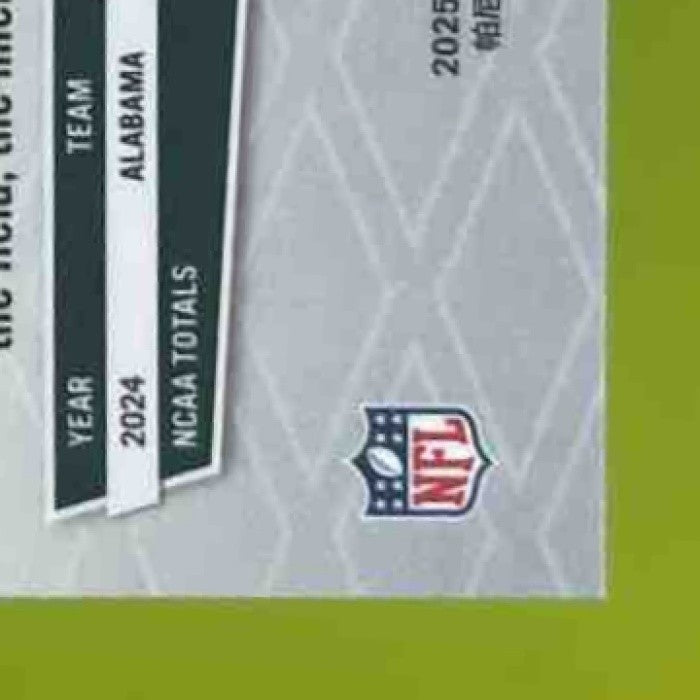 2025 Panini Phoenix Jihaad Campbell Gold 6/10 #235 RC Philadelphia Eagles