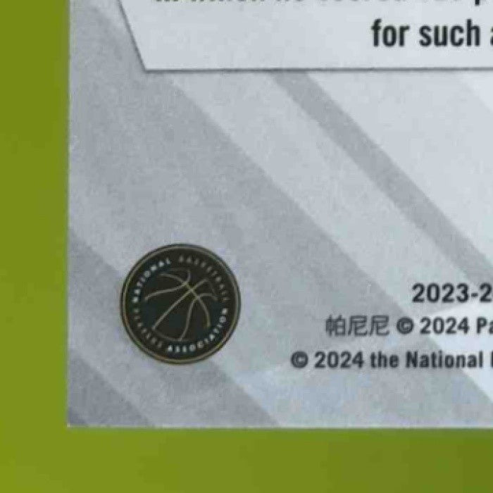 2023-24 Panini Phoenix Jordan Clarkson Purple Ice 5/25 #83 Utah Jazz