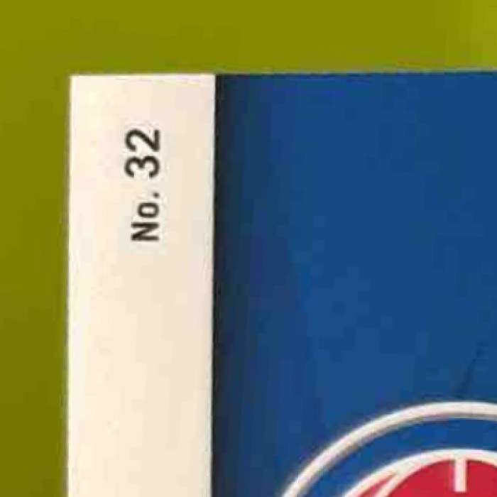 2024-25 Panini Revolution Cade Cunningham Blue Cosmo 62/285 #32 Detroit Pistons