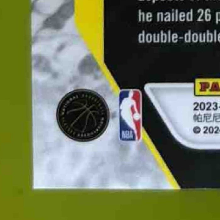 2023-24 Panini Phoenix Brandon Miller Fade To Black #8 RC Charlotte Hornets