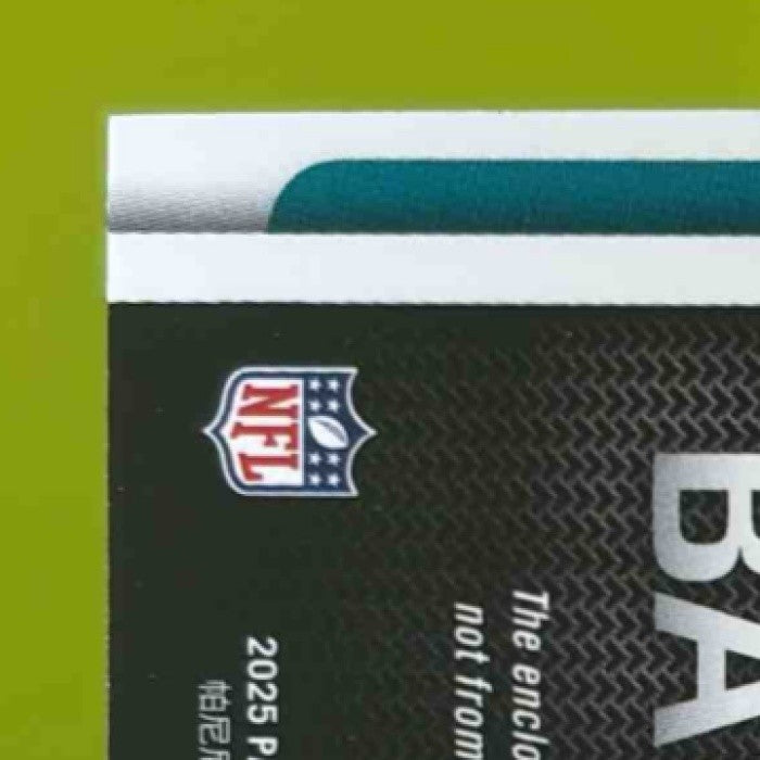 2025 Certified Brian Thomas Jr. Ballers Mirror /249 MEM Jacksonville Jaguars