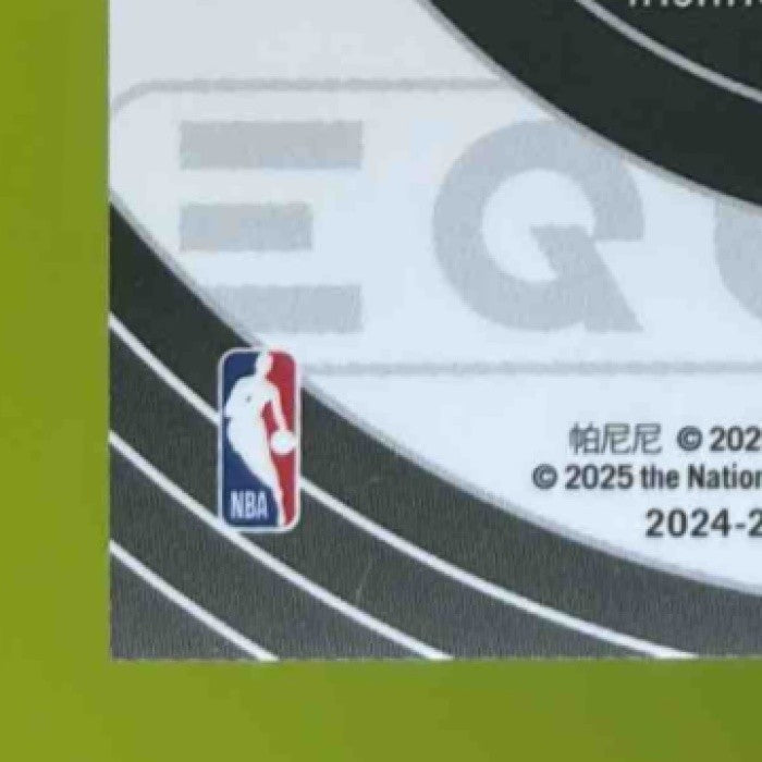 2024-25 Panini Obsidian Reed Sheppard Equinox Gold /10 #24 RC Houston Rockets