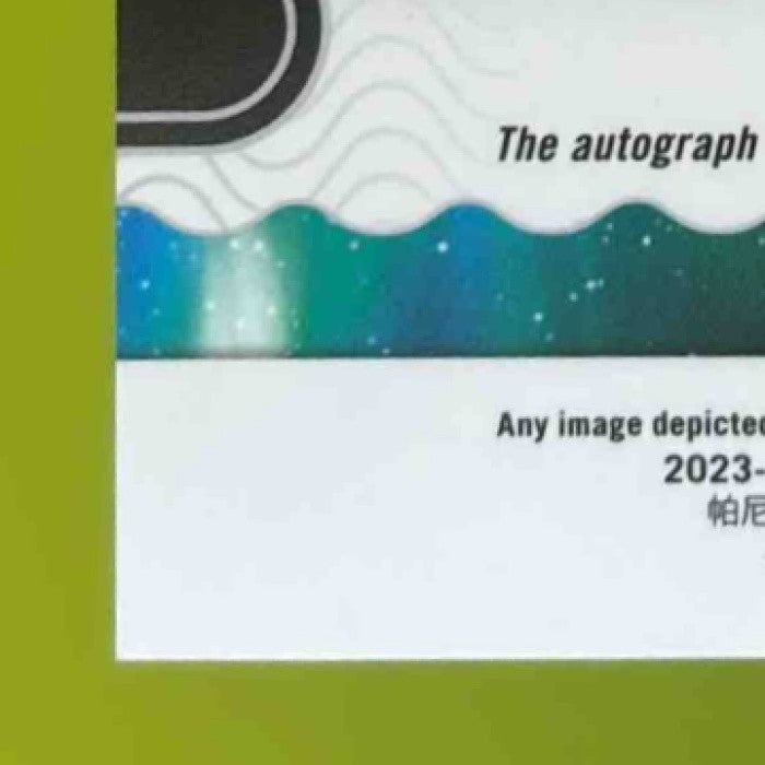 2023-24 Panini Obsidian Aaron Ramsey Aurora Auto 128/199 #AA-AR Burnley