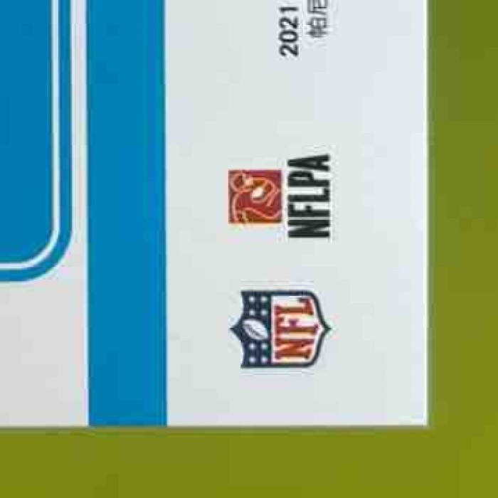 2021 Panini Donruss Trevor Lawrence #251 RC Rated Rookie Jacksonville Jaguars