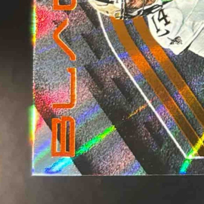 2025 Panini Black Kool-Aid McKinstry Citrine 16/30 #18 New Orleans Saints