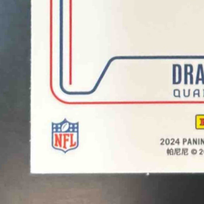 2024 Panini Phoenix Drake Maye Contours Hyper #CON-DME RC New England Patriots