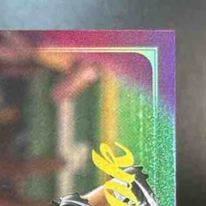 2025 Panini Luminance Brady Cook Purple /249 #175 RC