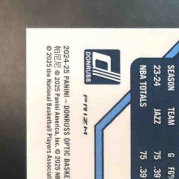 2024-25 Panini Donruss Optic Keyonte George Orange Shock /225 #174 Utah Jazz