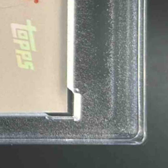 2021 Topps Project70 Wax Wrapper 1981 #932