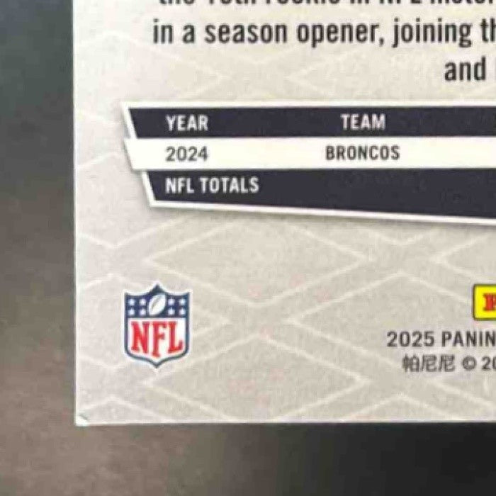 2025 Panini Phoenix Devaughn Vele Red /99 #14 Denver Broncos