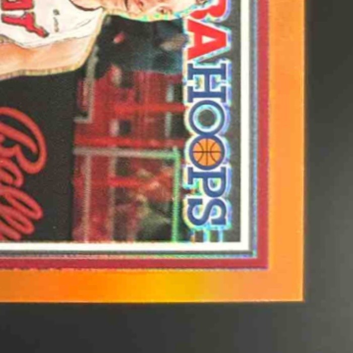 2023-24 Panini Hoops Premium Stock Duncan Robinson Orange /299 #164 Miami Heat