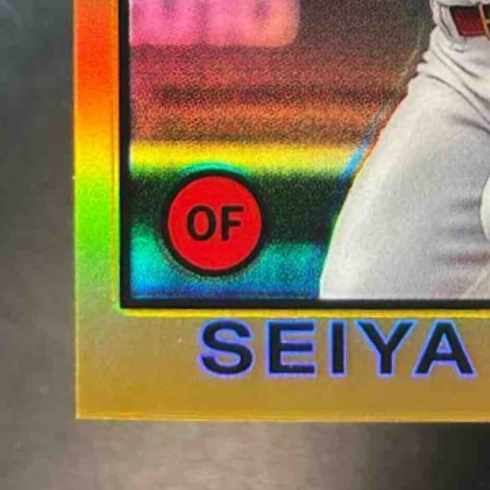 2021 Topps Chrome NPB Seiya Suzuki GOLD /50 1986 Baseball #86-SS