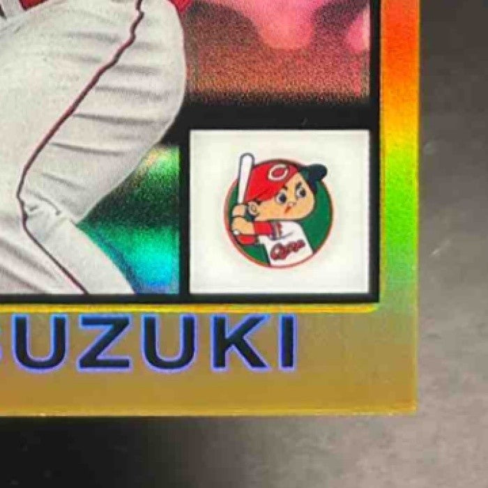 2021 Topps Chrome NPB Seiya Suzuki GOLD /50 1986 Baseball #86-SS