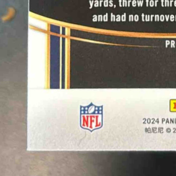 2024 Panini Select Bo Nix Premier #117 RC Denver Broncos