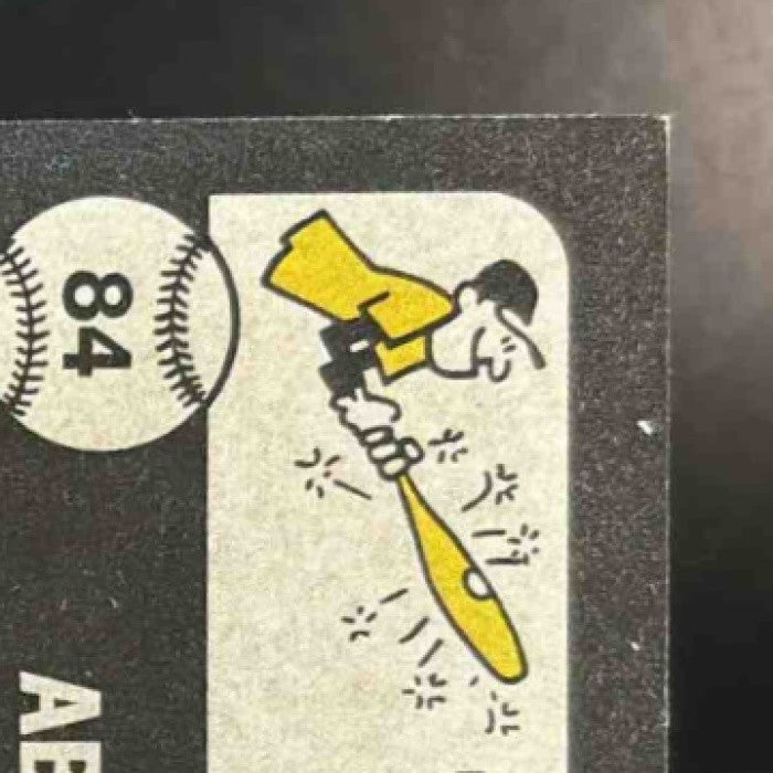 2022 Topps Heritage Jose Abreu Chrome Silver /373 #84 Chicago White Sox