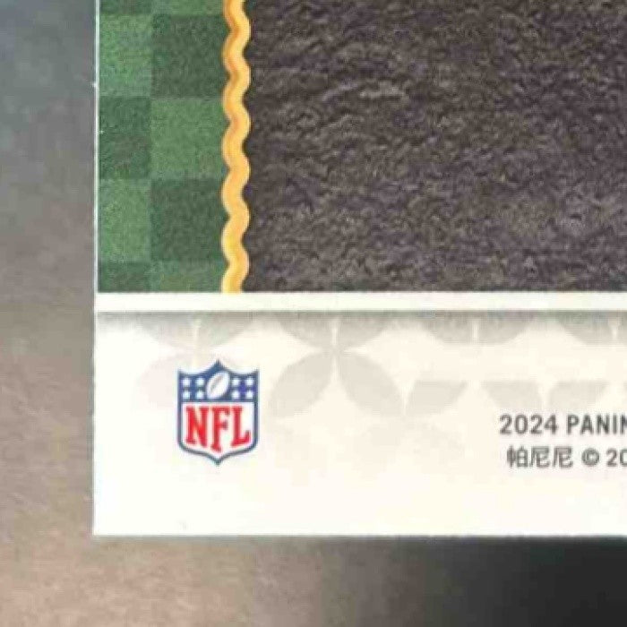 2024 Panini Select Drake Maye Score Throwback #22 RC New England Patriots