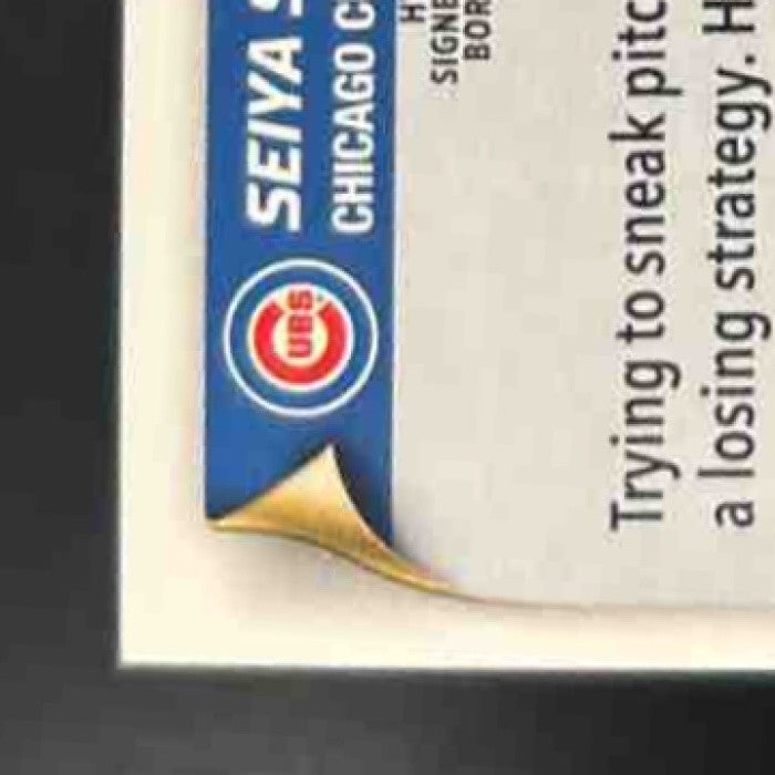 2025 Topps Seiya Suzuki Collection Orange Foil /25 #62 Chicago Cubs