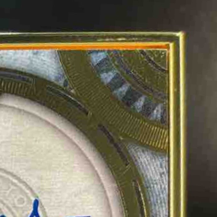 2023 Topps Transcendent Collection Juan Soto Gold Frame Auto 1/20 BOOK END Padre