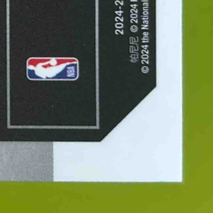 2024-25 Panini Prizm Zaccharie Risacher Emergent Green #6 RC Atlanta Hawks
