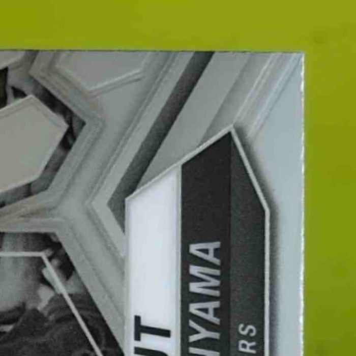 2023-24 Panini Mosaic Victor Wembanyama #257 NBA Debut RC San Antonio Spurs