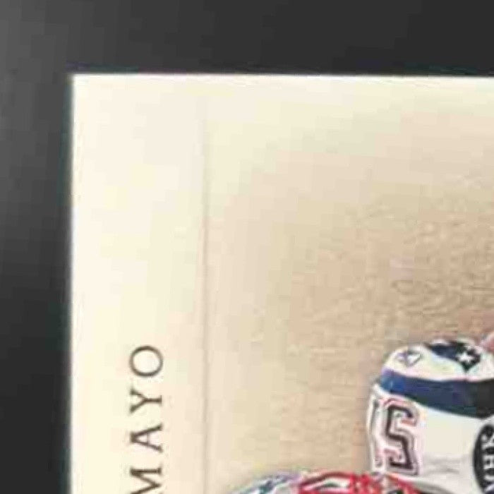 2011 Panini Prime Signatures Jerod Mayo Auto Bronze /39 #87 New England Patriots