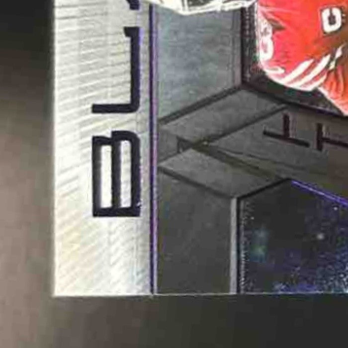 2025 Panini Black Brock Purdy Starlight Materials /199 MEM San Francisco 49ers