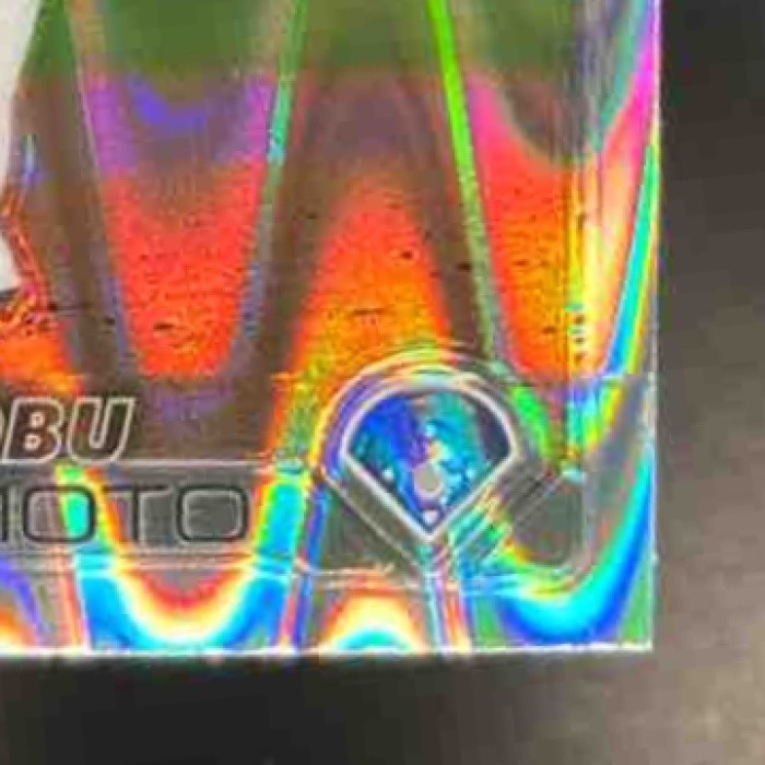 2025 Topps Chrome Yoshinobu Yamamoto RayWave Refractor #179 Los Angeles Dodgers