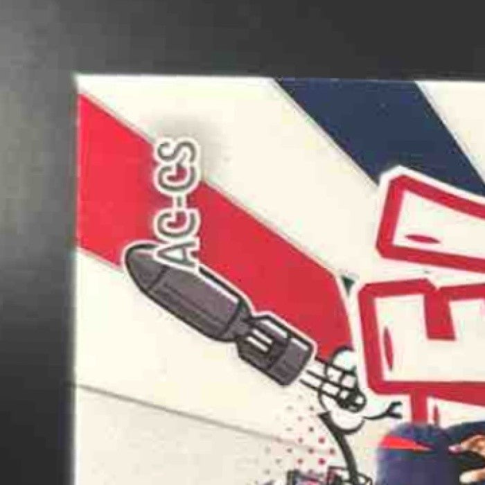 2023 Wild Card Alumination Football Rookie CJ Stroud /7 RC Houston Texans