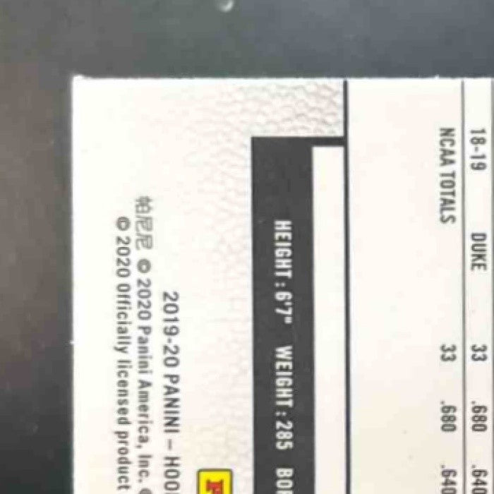 2019-20 Hoops Premium Stock Zion Williamson Prizms Pulsar #258 RC Pelicans